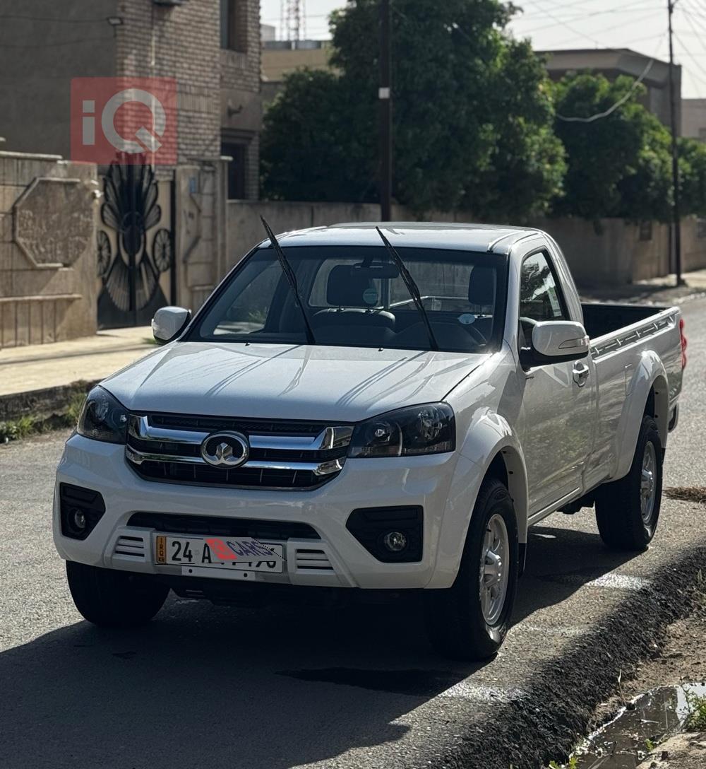 جريت وول وينجل 5